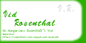 vid rosenthal business card